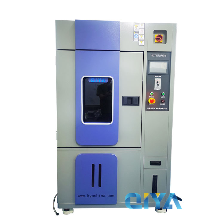 氙燈試驗機